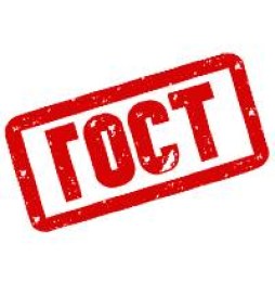  в Тарусе