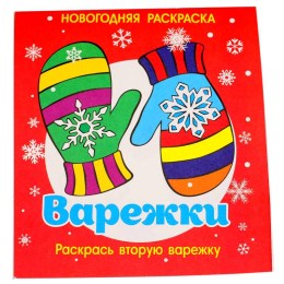  в Тарусе